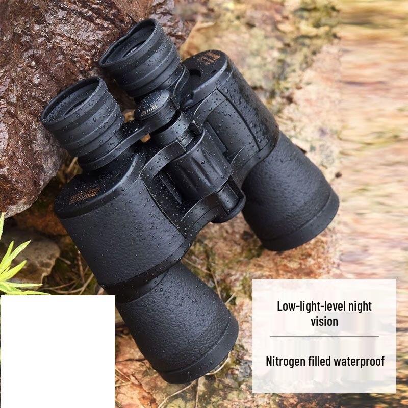 

KUN GUANG High-Powered HD Binoculars Standard