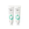Miyan Anti-Cavity Toothpaste - Jasmine Twin Pack
