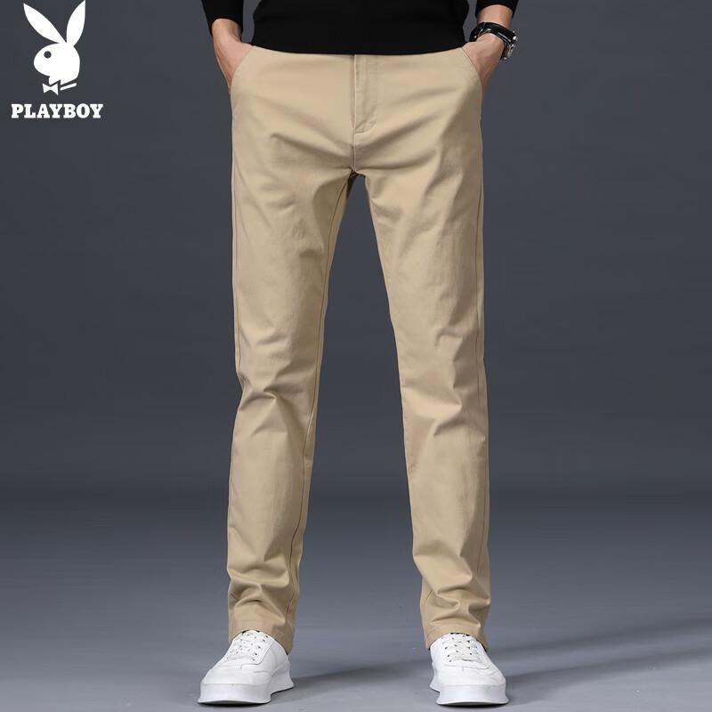 PLAYBOY Men's Casual Straight-Leg Trousers