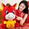 Horse Doll Auspicious Meaning PP Cotton Filling Plush Toy Traditional Zodiac Horse Theme Good Luck Doll
