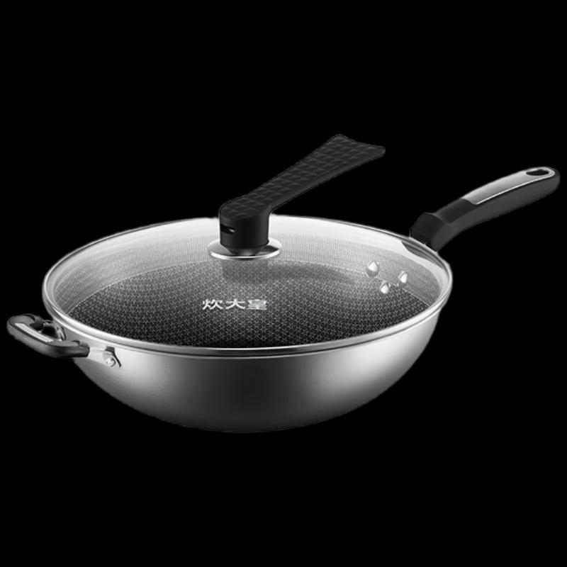Chui Da Huang 34cm Multi-Layer Steel Non-stick Wok