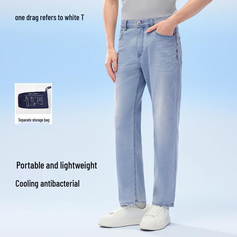 

Thumb T Men s Lightweight Cooling Straight Jeans 33