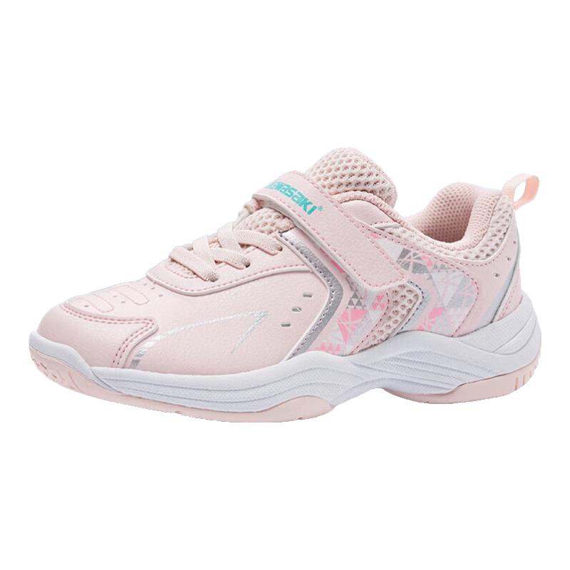 KAWASAKI Junior Badminton & Running Shoes B4102 32