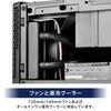 Gabinete de PC Mini-ITX Cubo Série SUGO da SilverStone com Painel Frontal em Malha, Preto, SST-SG13B [Distribuidor Oficial Japonês]