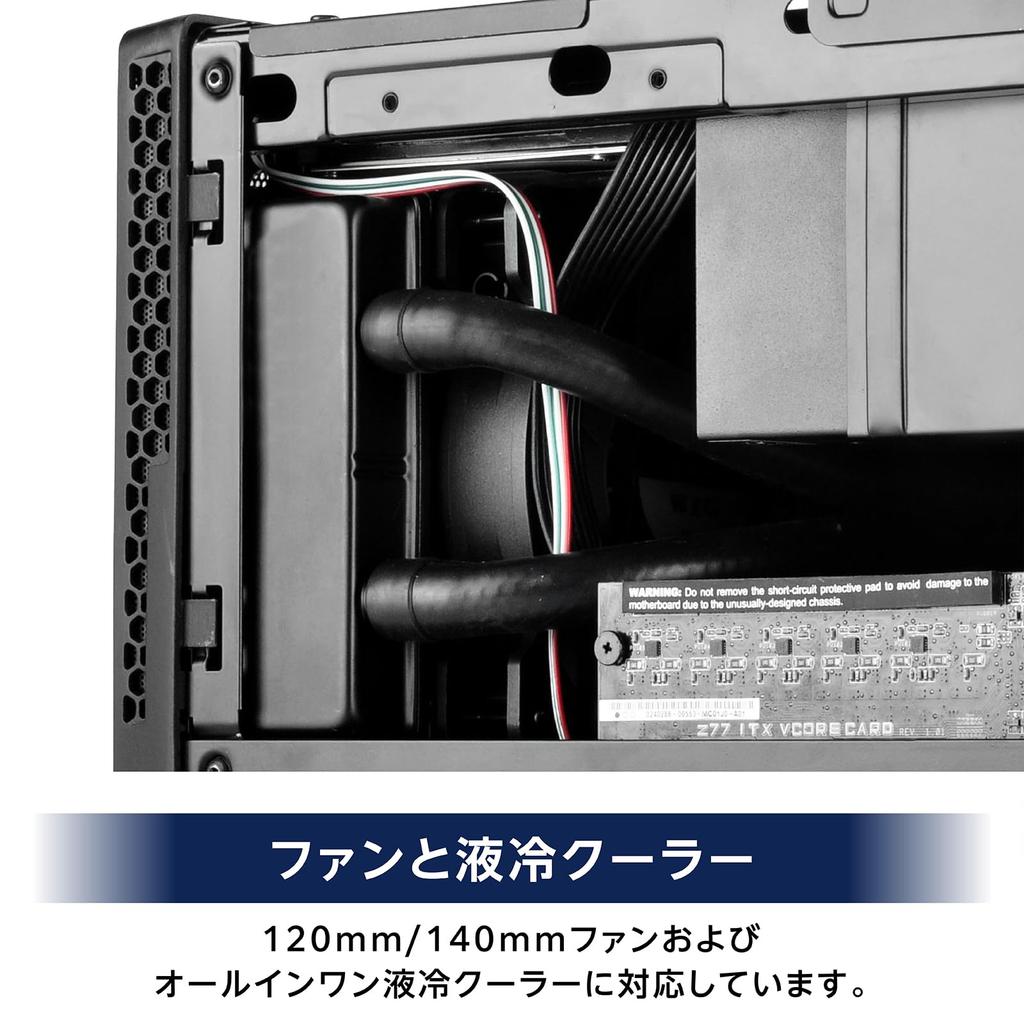 Gabinete de PC Mini-ITX Cubo Série SUGO da SilverStone com Painel Frontal em Malha, Preto, SST-SG13B [Distribuidor Oficial Japonês]