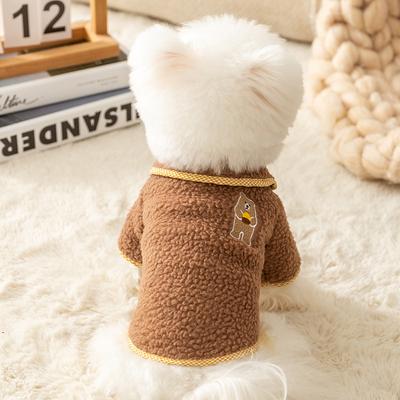 Ρούχα και παπούτσια – Παλτό και μπουφάν για σκύλους