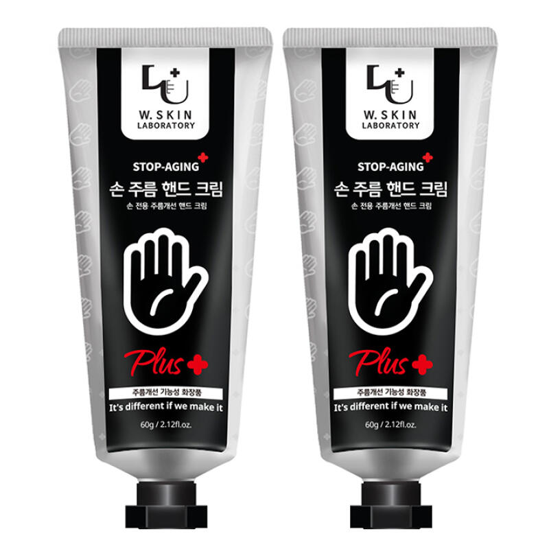 [w-skinlab] Крем для рук Stop Aging Wrinkle Plus x2