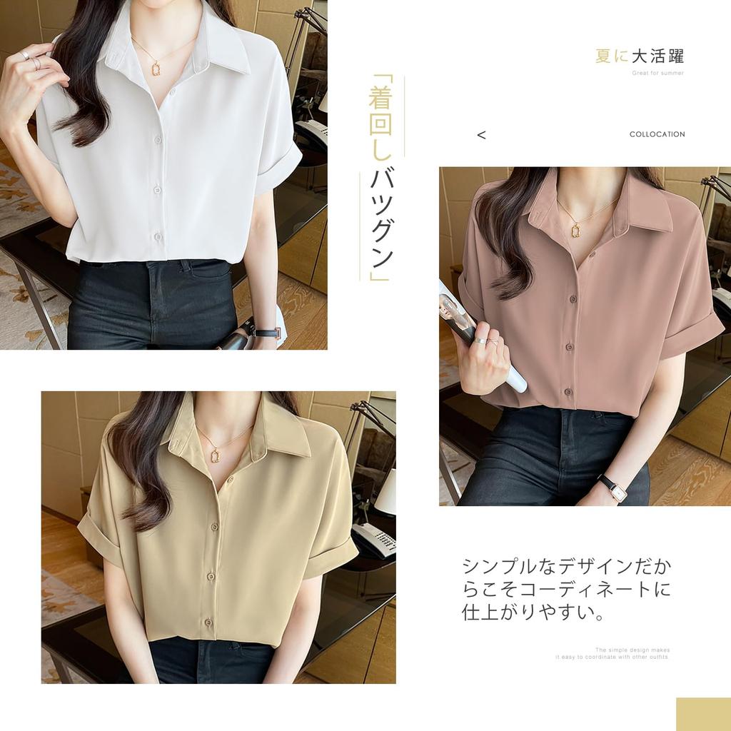 Kurzer Schnitt und lockere kurze Ärmel zum Aufkrempeln vorne groß für jeden Tag [MEME XTRA] Bluse, Hemd, Damen, Ärmel, Oberteil, mit Kragen, genäht, Passform, Bluse, einfarbig,