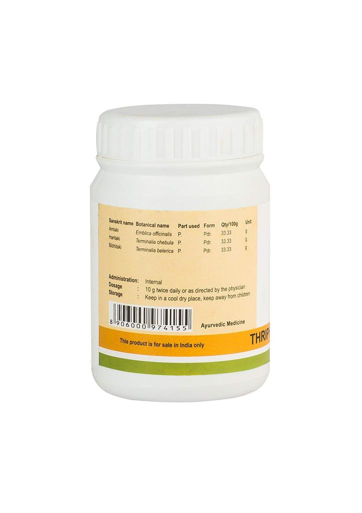 Kerala Ayurveda Triphala Choornam | Triphala Churna | Triphala Powder for Gut Health, Constipation Relief & Digestive Wellness | Amla, Haritaki,