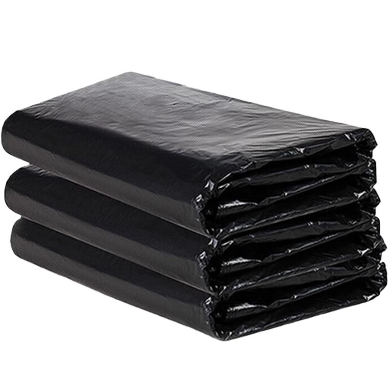 Gongtai Large Black Flat Plastic Bags