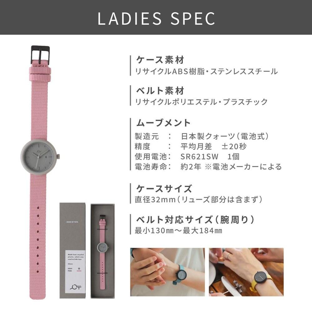 YOT WATCH Women's Analog Waterproof Yacht Watch 32mm A3-YW32PK Pink