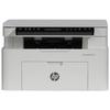 HP Laser MFP Series Monochrome All-in-One Printer CN Plug (adapter Included)