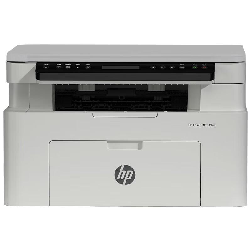 HP Laser MFP Series Monochrome All-in-One Printer CN Plug (adapter Included)