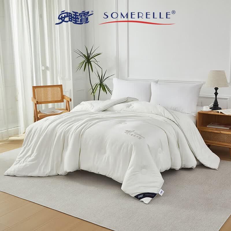 SOMERELLE Sleepwell Golden Soy Fiber Winter Quilt