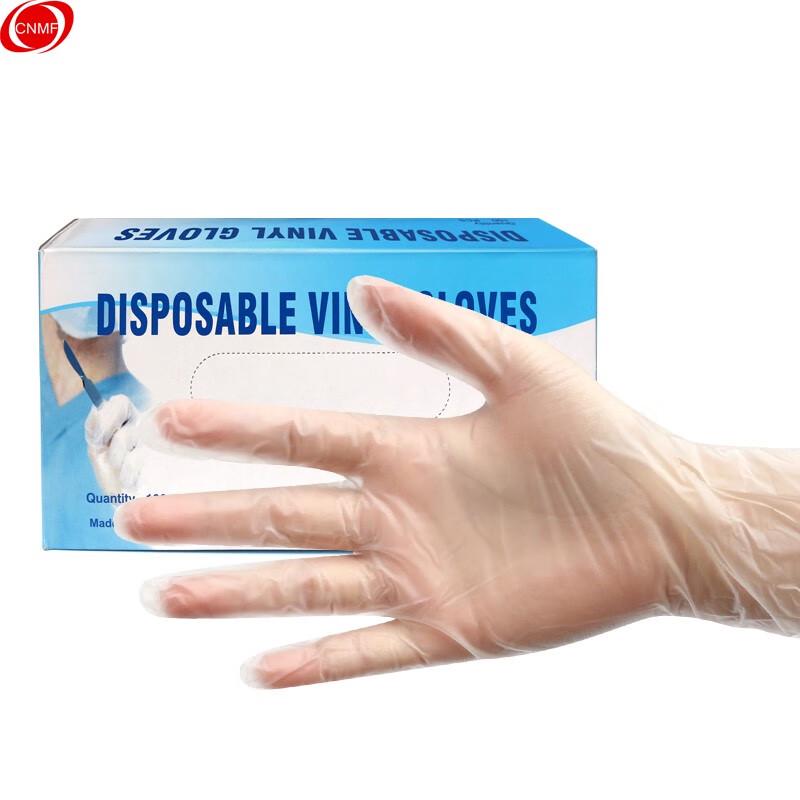 Moufu CNMF616 Disposable Transparent PVC Gloves Large