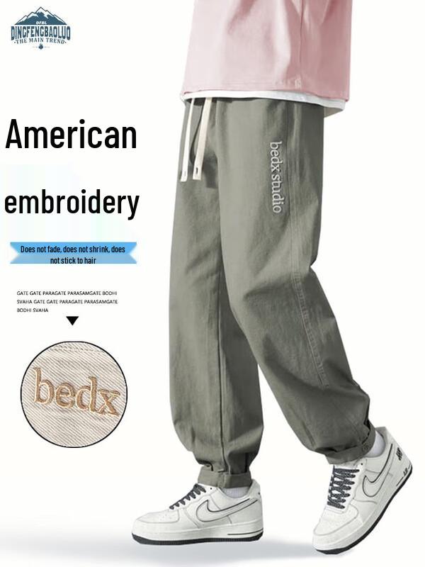 Dingfengbaoluo Men's Spring/Summer Cargo Jogger Pants