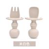 Baby Short-handled Teething Spoon for Learning To Eat