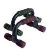 H-shaped Push-up Stand for Arm, Ab, and Chest Muscle Fitness - Indoor Exercise Equipment