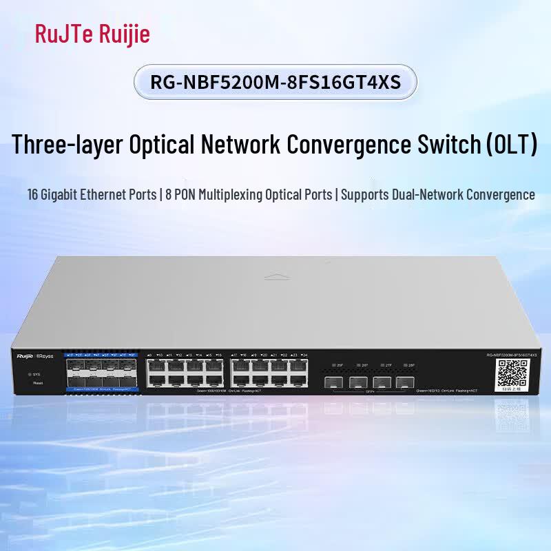 Ruijie RG-NBF5200M Layer 3 Managed Converged OLT Switch