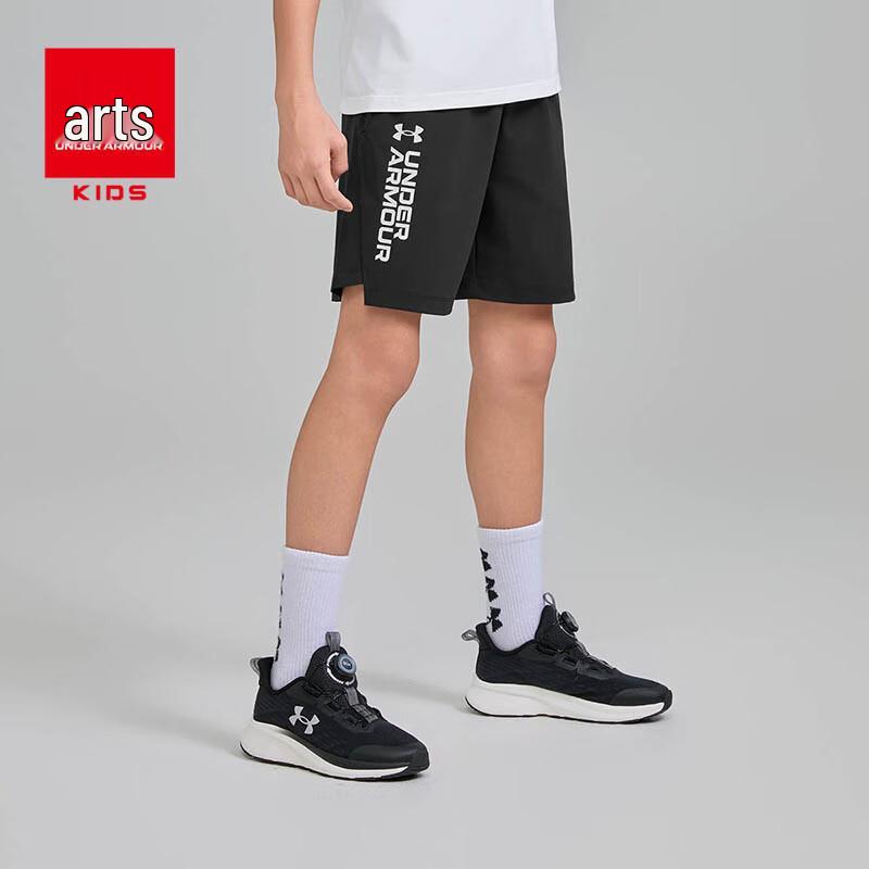 Under Armour Boys  Outdoor Casual Running Shorts YL