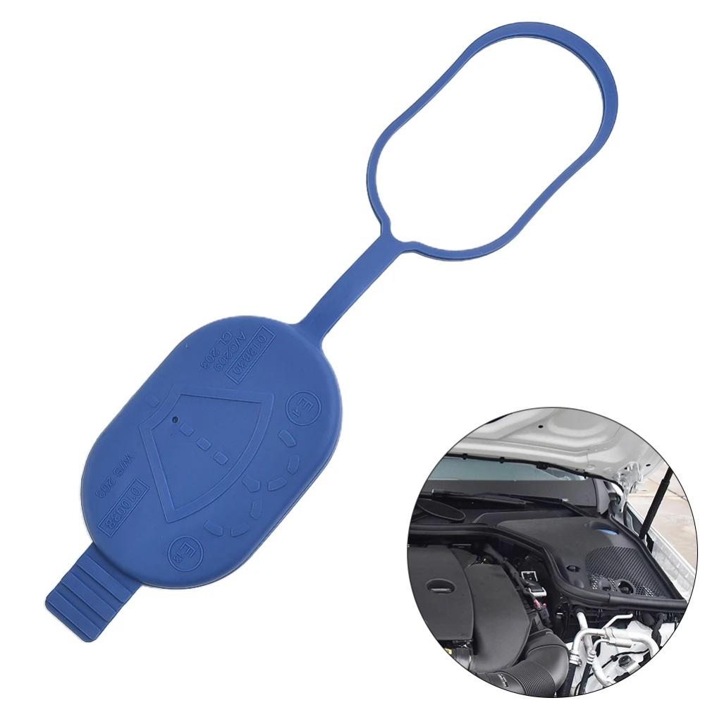 Car Windshield Washer Fluid Reservoir Cap 2038690108 For Mercedes W221 W209 W203