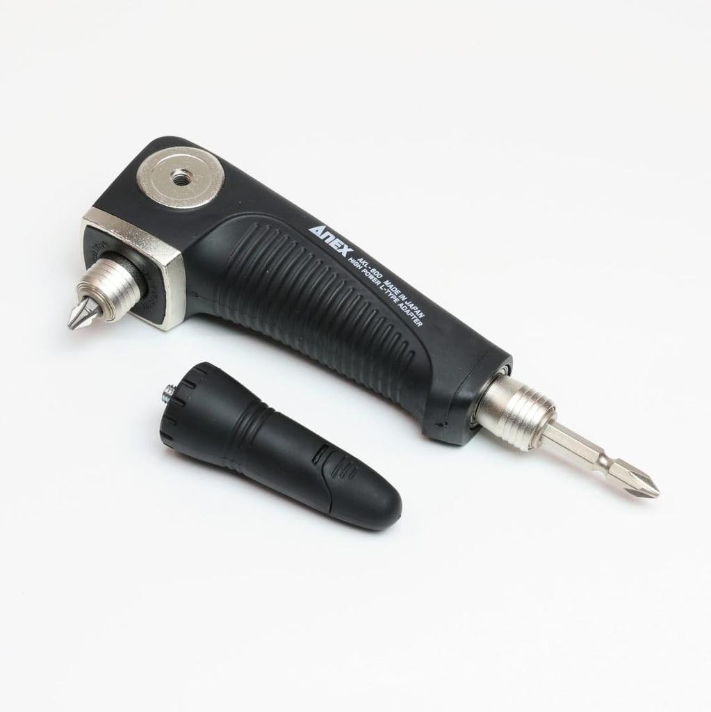 ANEX Type for All Model for Use In Narrow Spaces and Angle Horizontal Strike L-Shaped Adapter, Heavy-Duty (Suitable Sizes) AKL-600 [Strong Corners]