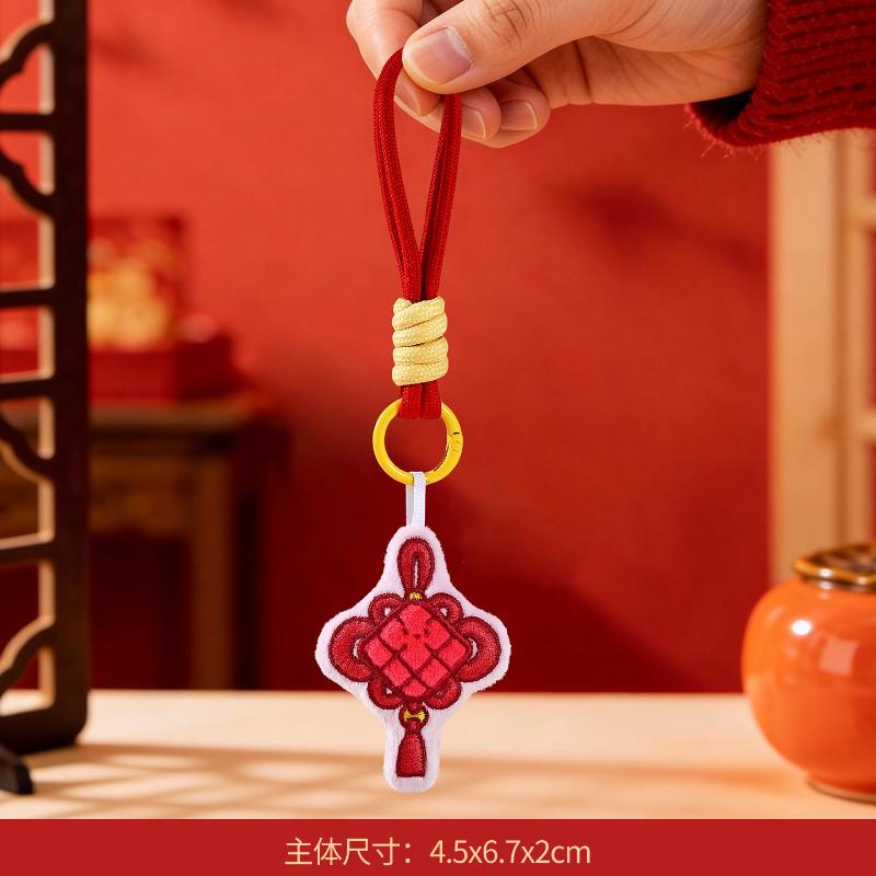 Cute Cartoon New Year Mascot Plush Pendant Keychain Festive Red Stuffed Doll Backpack Pendant Jewelry Accessories Toy Gift