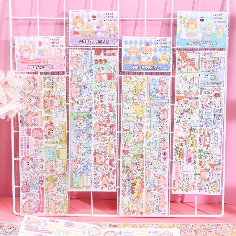 Creative Cute Cartoon Girl Special Oil Notebook Tape Decorative Stickers