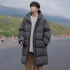 Winter Couples Patchwork Cotton Coat Mens Womens Long Knee-Length Warm Windproof Thick Puffer Jacket