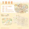 Code goods series Kawaii 3D Landscaping Stickers Cartoon Miniature Scene Visual Stacking Stickers Hand Account Gift