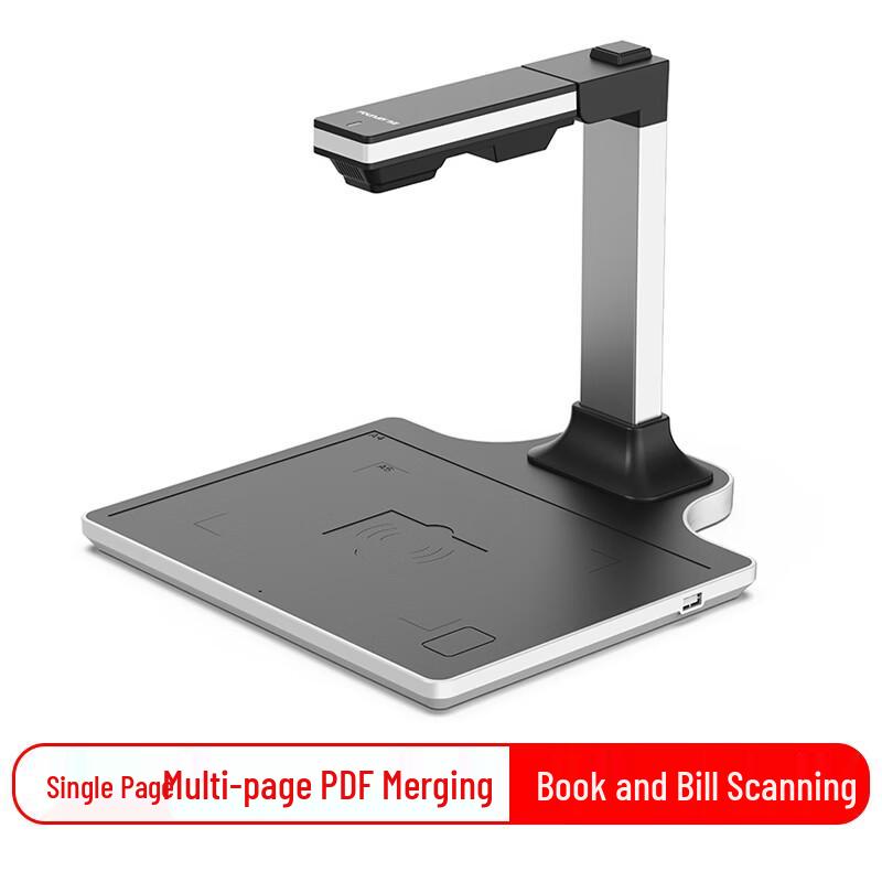 Founder High-Resolution Document & Book Scanners CN plug (adapter included)