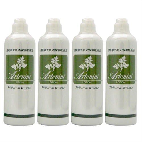 

Artenini Lotion 300ml x 4 bottles
