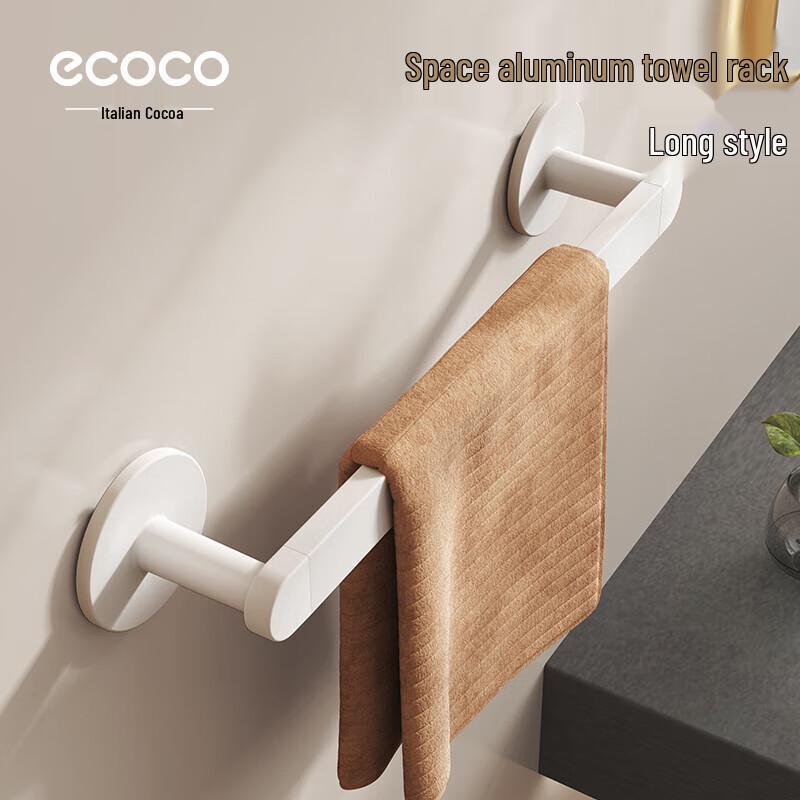 ecoco No-Drill Bathroom Towel Rack