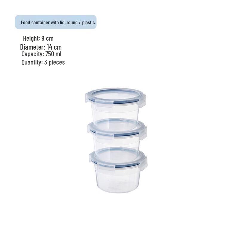 IKEA Food Storage Container Set
