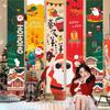 Christmas Hanging Flags Background Merry Christmas Santa Claus Snowman Hanging Banners Christmas New Year Atmosphere Decorations