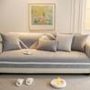 Chenille Sofa Cushion Four Seasons Universal Leather Sofa Cover Anti-Scratching Cushion Anti-Slip Cover Cloth Cushion