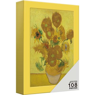 Puzzle 108 elementów - 14 słoneczników (mini) (rama obudowy), popularna koreańska łamigłówka