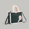 Autumn Winter 2024 New Large Capacity Tote Bag Niche Retro Lamb Wool Single Shoulder Crossbody Bag Furry Handbag for Women