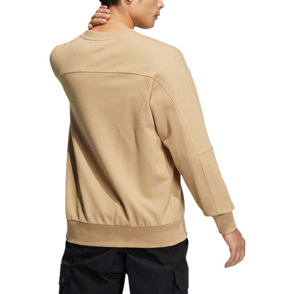 Adidas Sweatshirts Men's Khaki Crew Neck Moderate Regular HP1382