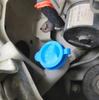 5/1Pcs Windshield Washer Water Tank Bottle Lid Cap for Peugeot 206 207 306 307 408 Citroen C4 C5 Xantia ZX Xsara Picasso Saxony