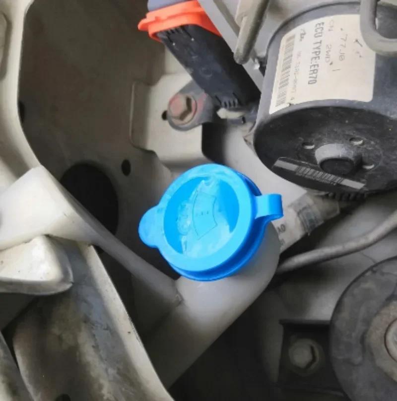 5/1Pcs Windshield Washer Water Tank Bottle Lid Cap for Peugeot 206 207 306 307 408 Citroen C4 C5 Xantia ZX Xsara Picasso Saxony