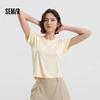 Semir Women's Soft Letter Print Short Sleeve T-Shirt