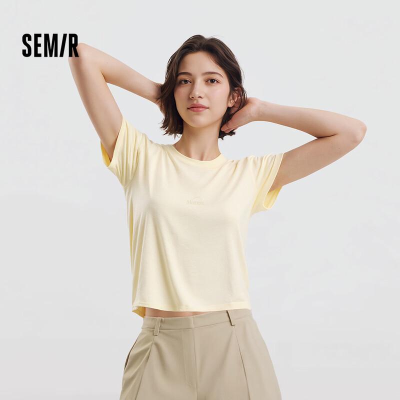 Semir Women's Soft Letter Print Short Sleeve T-Shirt