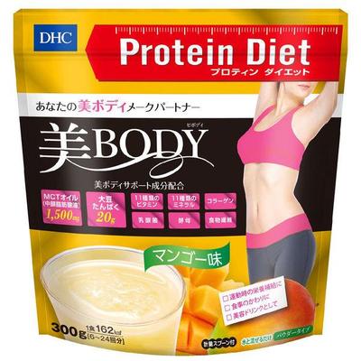Διατροφή Πρωτεΐνης B-Body Γεύση Μάνγκο Smoothie – Έλαιο MCT, Προβιοτικά, Βιταμίνες, Μεταλλικά Στοιχεία, Κολλαγόνο, Φυτικές Ίνες, 300g s2266
