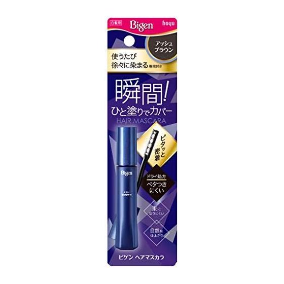 Тушь для ресниц Bigen Hair Ash Brown 15 мл