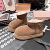 Botas – Botas