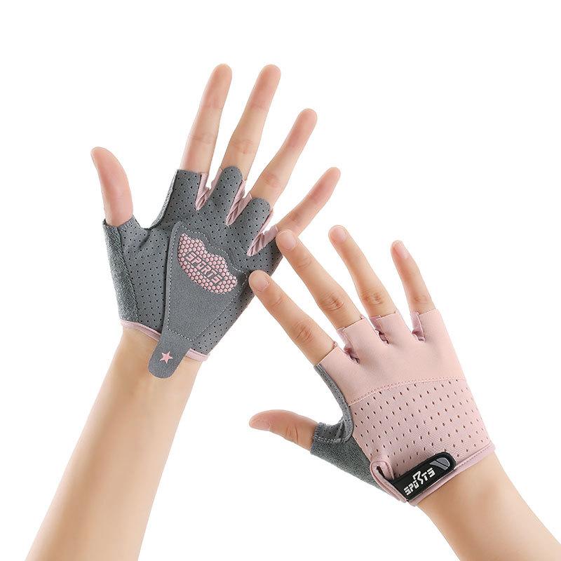 

Outdoor cycling sports play protection, wear-resistant, breathable, thin and non-slip M