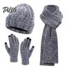 Matching Scarf And Touch Screen Gloves Set Winter Hat for Women, Warm Knitted Hat, Holiday Gift Friends Family Gloves, 71 Inch Scarf, Cozy Knit