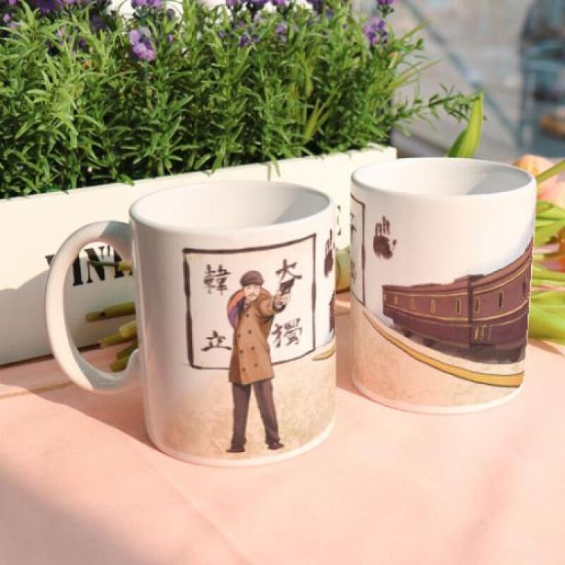 td864-Design Mug 2p-Korean Independence Ahn Jung-geun