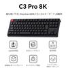 Teclado Mecânico Personalizado Keychron C3 Pro 8K RGB TKL Layout JIS QMK Com Fio com Janelas Transparentes LED e Switches Vermelhos macOS 80% Hot-Swap